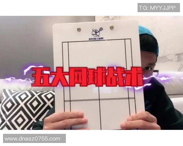 北京网球队实力深度剖析各队员表现与战术对比全面解读