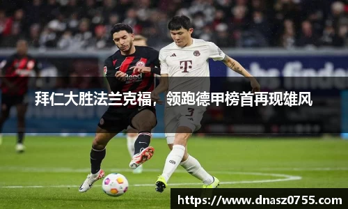 BB贝博ballbet官网