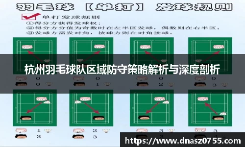 BB贝博ballbet官网