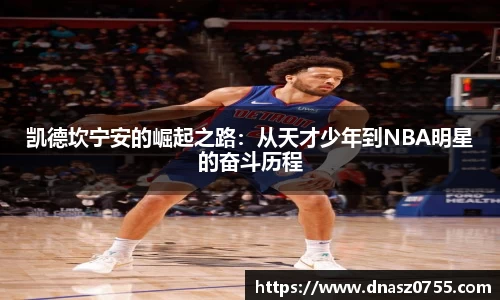 BB贝博ballbet官网