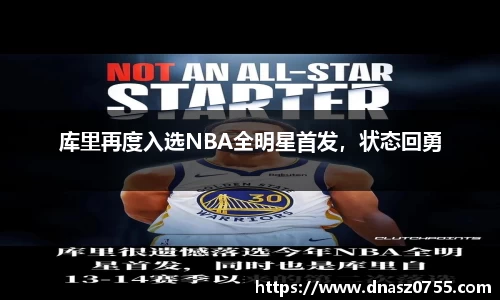 BB贝博ballbet登录人口