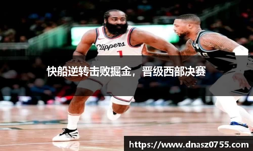 BB贝博ballbet官网