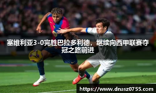 BB贝博ballbet登录人口