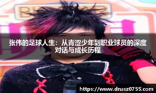 BB贝博ballbet登录人口
