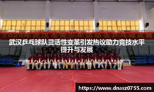 BB贝博ballbet登录人口