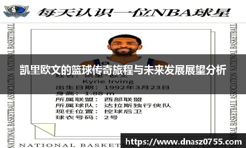 BB贝博ballbet